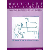 Russische Klaviermusik 2