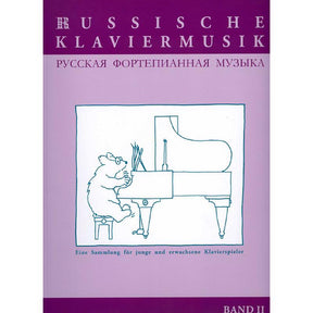 Russische Klaviermusik 2