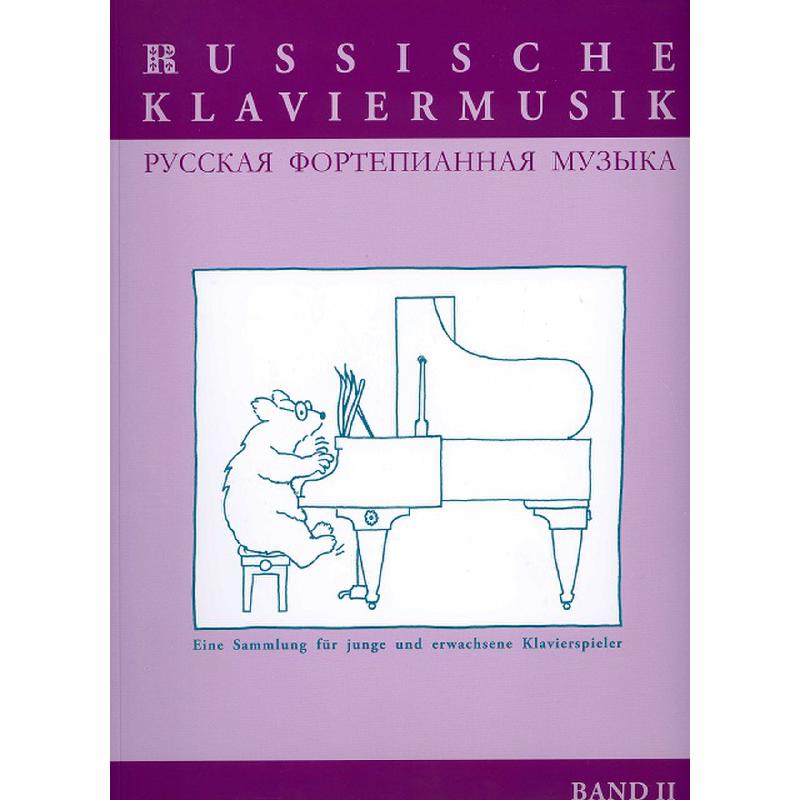 Russische Klaviermusik 2