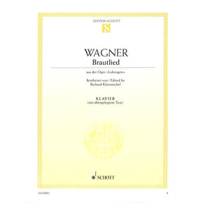 Hochzeitsmarsch (aus Lohengrin WWV 75)