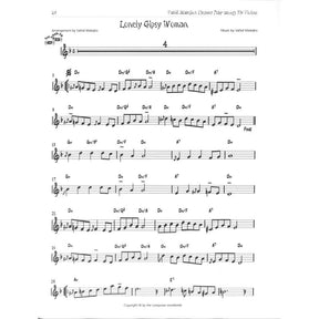 Klezmer play alongs
