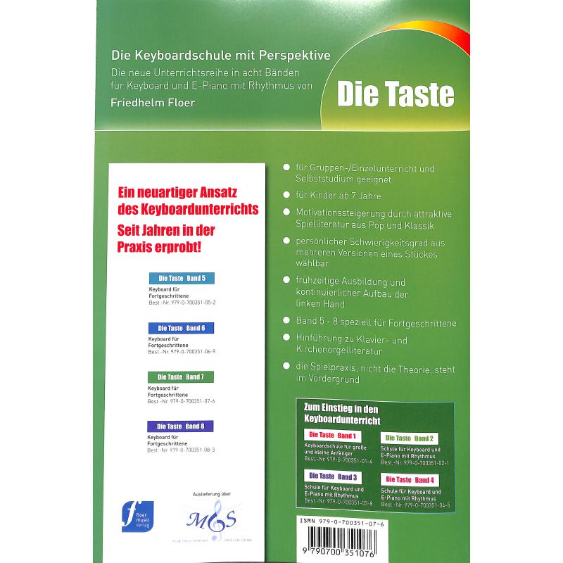 Die Taste 7