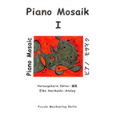 Piano Mosaik 1
