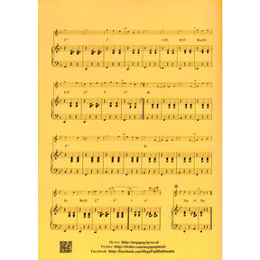 Second Waltz (Walzer 2) aus Suite 2 für Jazz Orchester