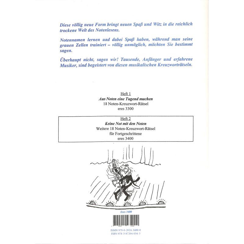 Keine Not mit den Noten