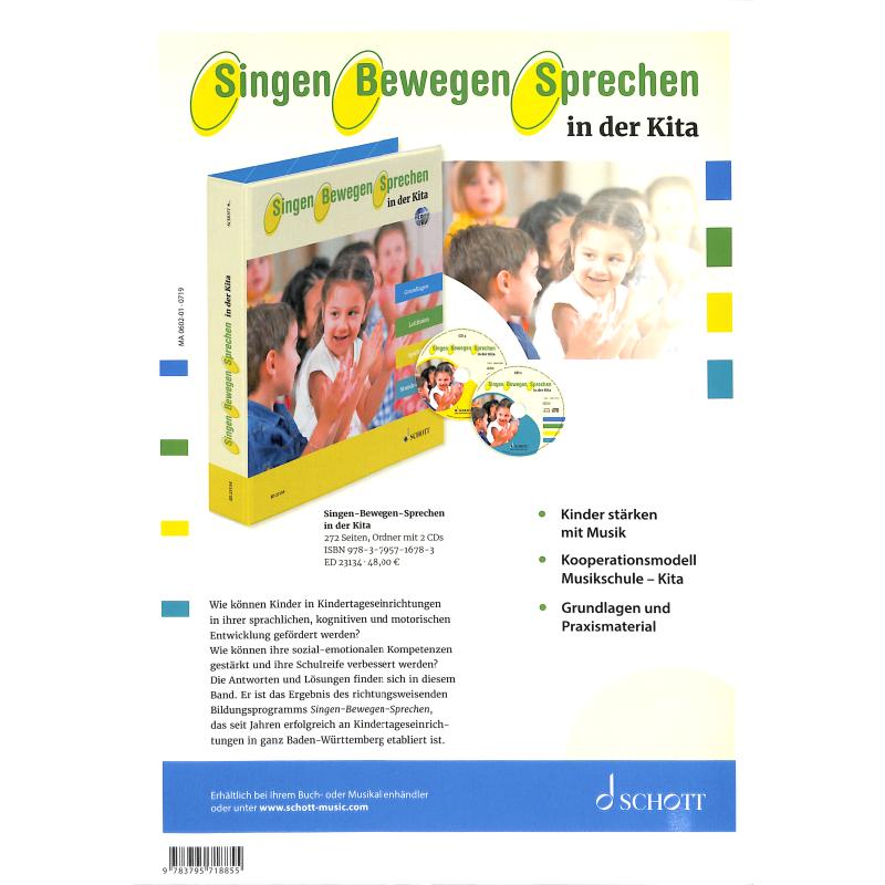 Voll motiviert - Erfolgsrezepte für Ihren Unterricht