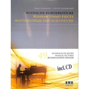 Russische Klavierstücke