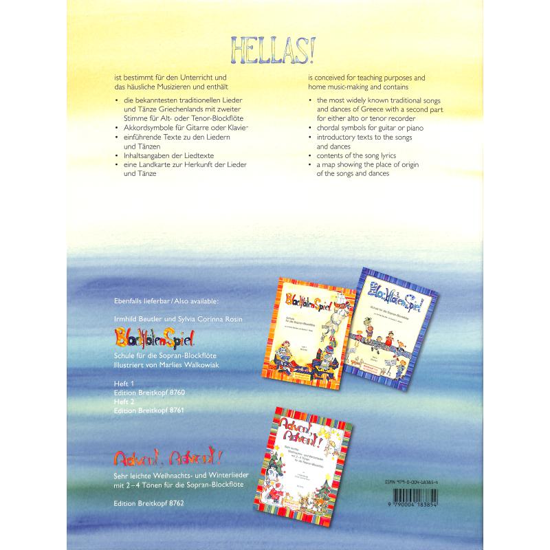 Hellas | Volkslieder und Tänze aus Griechenland