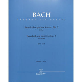 Brandenburgisches Konzert 3 G-Dur BWV 1048