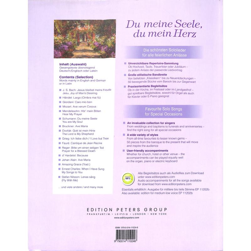 Du meine Seele du mein Herz | 50 Sololieder für feierliche A