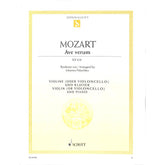 Ave verum corpus KV 618