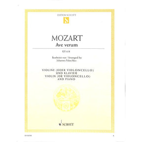 Ave verum corpus KV 618