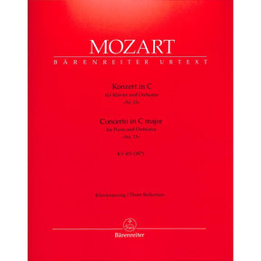 Konzert 13 C-Dur KV 415 (387b)