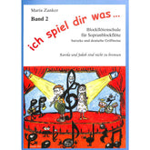 Blockflötenschule 2 | Ich spiel dir was