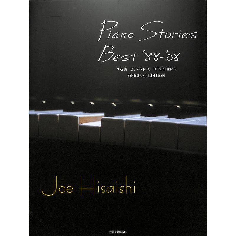 Piano stories best '88-'08