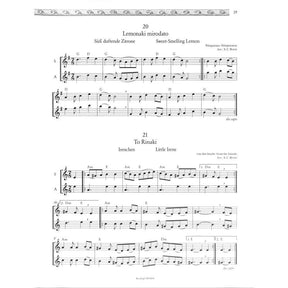 Hellas | Volkslieder und Tänze aus Griechenland