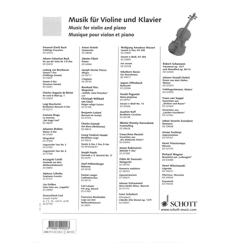 Ungarischer Tanz 5