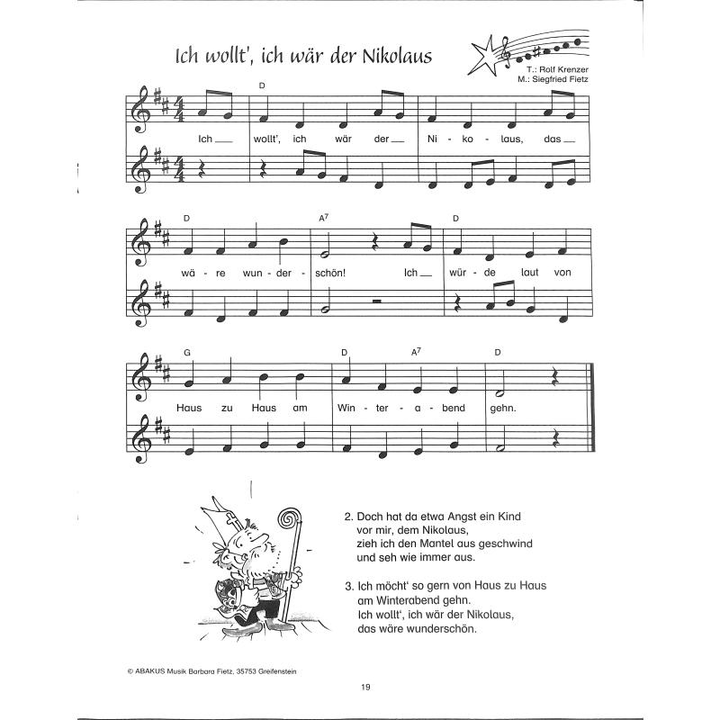 Erste Weihnacht