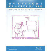 Russische Klaviermusik 1