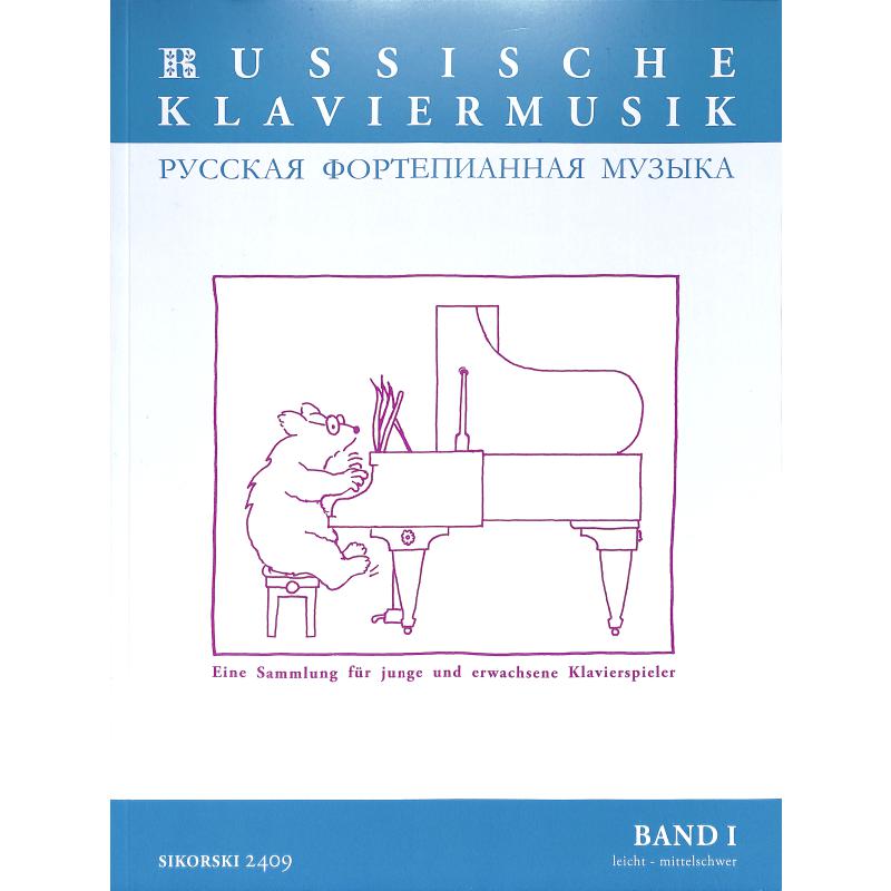 Russische Klaviermusik 1
