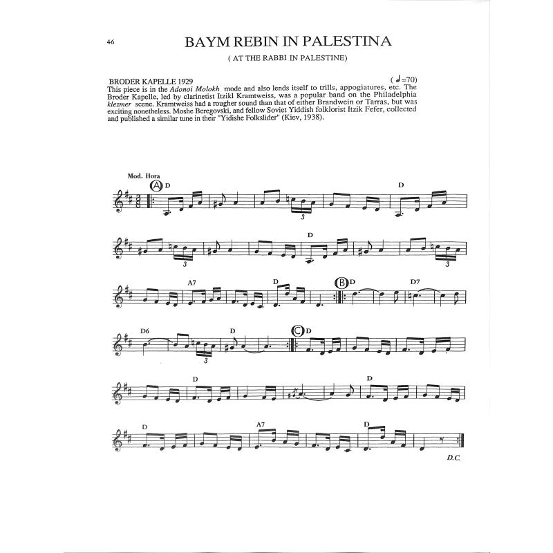 The complete Klezmer