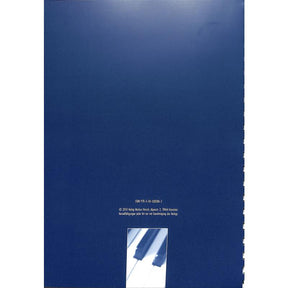 Neues methodisches Lehr und Arbeitsbuch