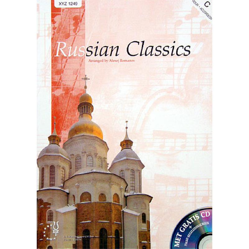 Russian classics