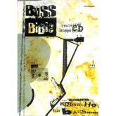 Bass bible