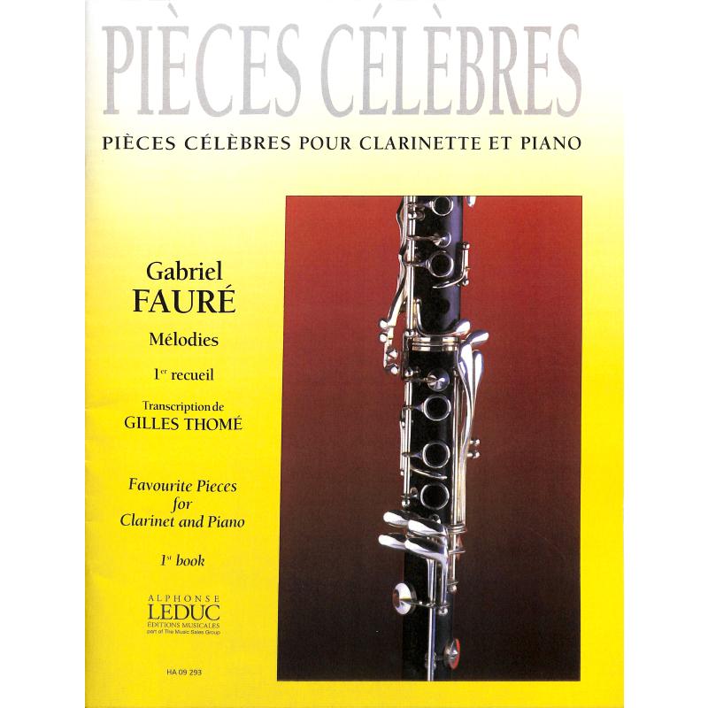 Pieces celebres 1
