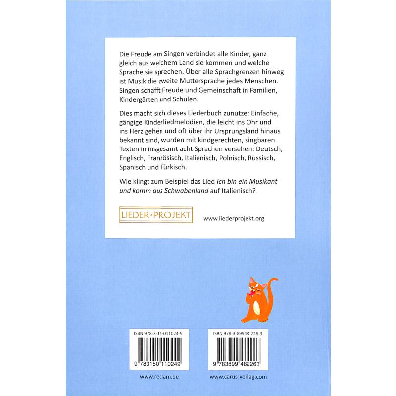 Singen verbindet | Europäische Kinderlieder 1