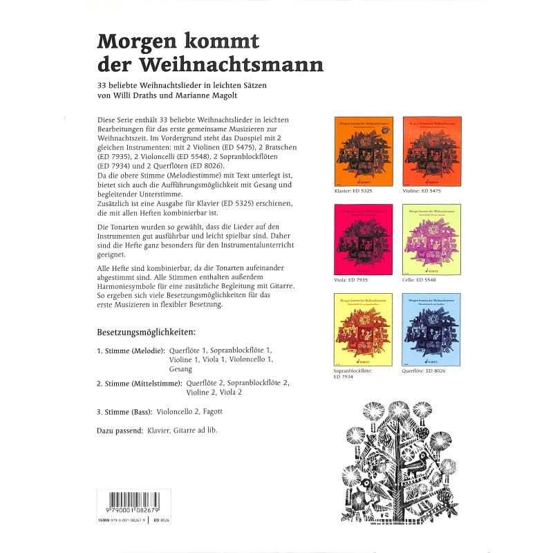 Morgen kommt der Weihnachtsmann