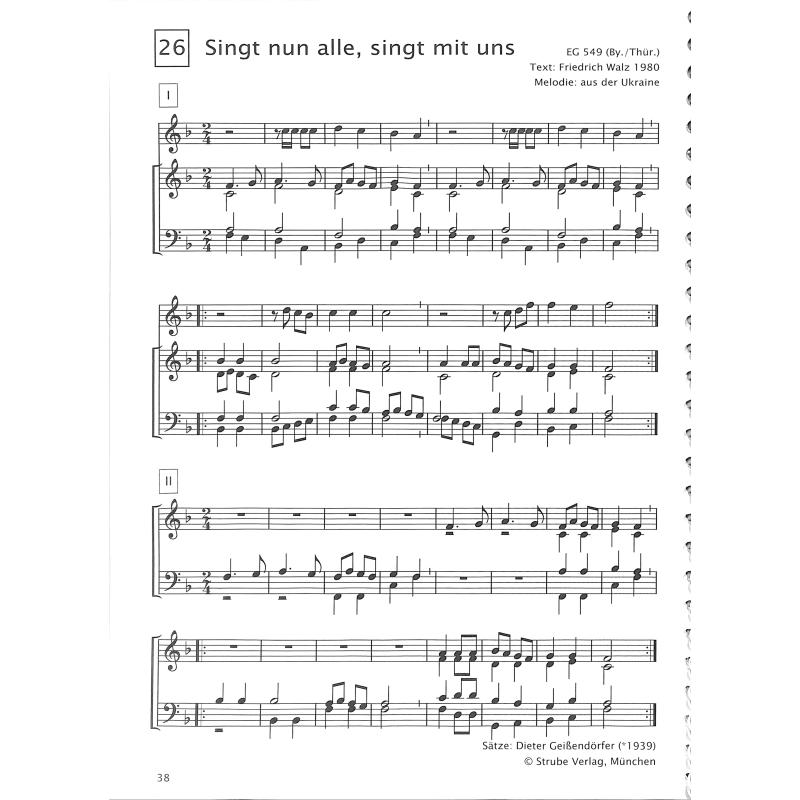 Das Weihnachtsheft